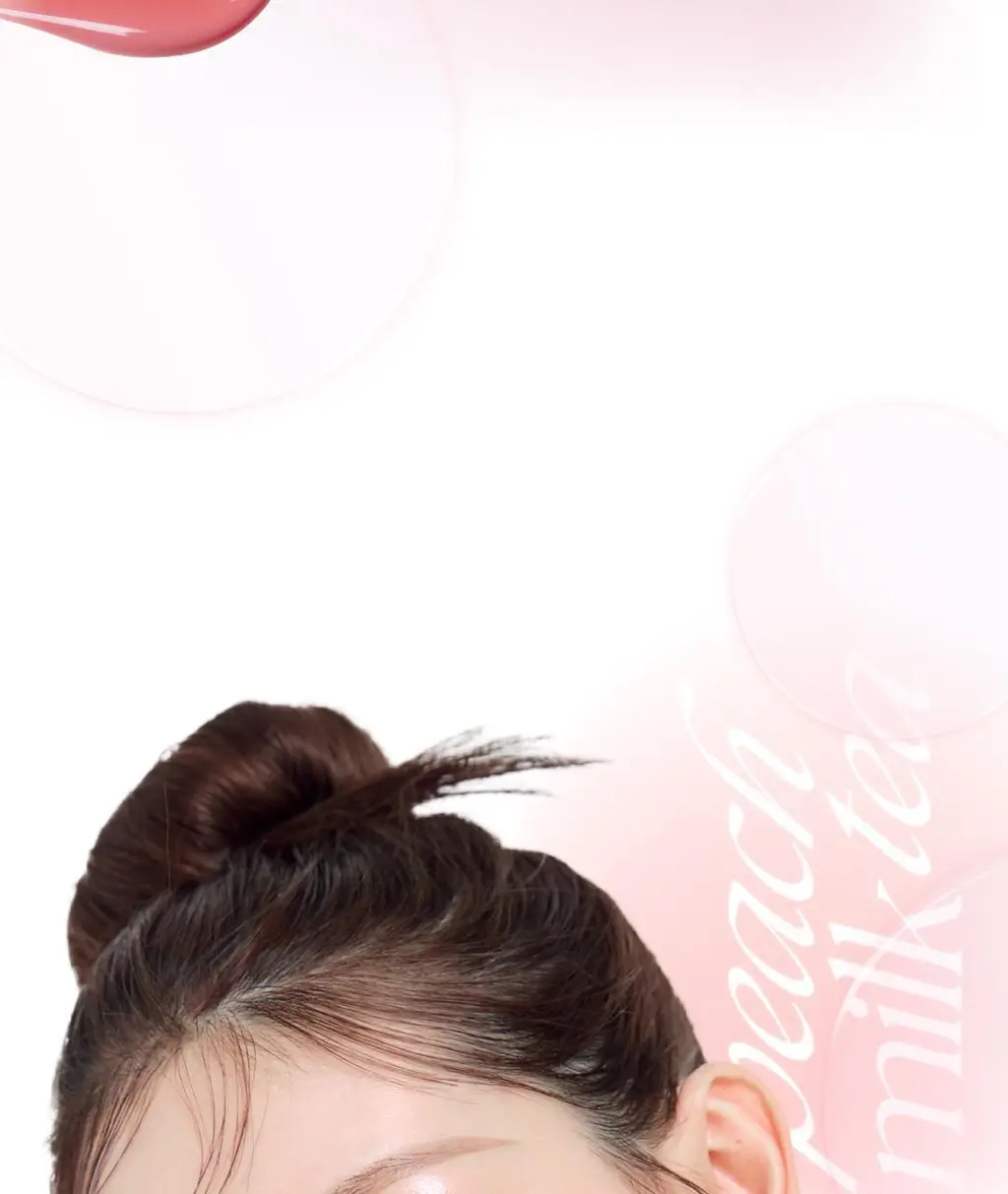 [NEW] 폰들리 글로우 젤 틴트 3.5ml 4종 상세페이지 18